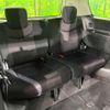 nissan serena 2012 quick_quick_HFC26_HFC26-115145 image 10