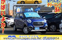 daihatsu cast 2016 quick_quick_DBA-LA250S_LA250S-0039092