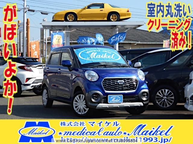 daihatsu cast 2016 quick_quick_DBA-LA250S_LA250S-0039092 image 1