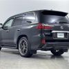 lexus lx 2017 -LEXUS--Lexus LX DBA-URJ201W--URJ201-4255257---LEXUS--Lexus LX DBA-URJ201W--URJ201-4255257- image 15