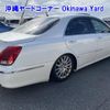 toyota crown-majesta 2004 -TOYOTA 【沖縄 300ﾕ2391】--Crown Majesta UZS186-0007325---TOYOTA 【沖縄 300ﾕ2391】--Crown Majesta UZS186-0007325- image 13