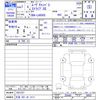 daihatsu move-canbus 2025 CFJ1738393 image 3