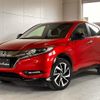 honda vezel 2018 -HONDA 【徳島 330ﾃ7240】--VEZEL RU3--1271346---HONDA 【徳島 330ﾃ7240】--VEZEL RU3--1271346- image 1