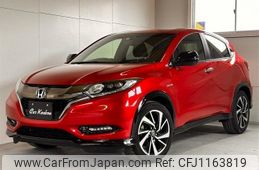 honda vezel 2018 -HONDA 【徳島 330ﾃ7240】--VEZEL RU3--1271346---HONDA 【徳島 330ﾃ7240】--VEZEL RU3--1271346-