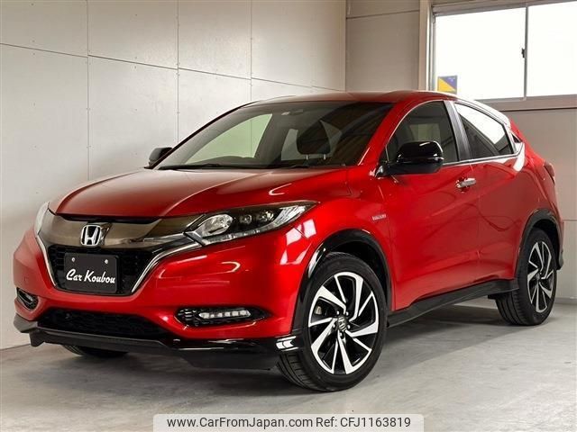 honda vezel 2018 -HONDA 【徳島 330ﾃ7240】--VEZEL RU3--1271346---HONDA 【徳島 330ﾃ7240】--VEZEL RU3--1271346- image 1