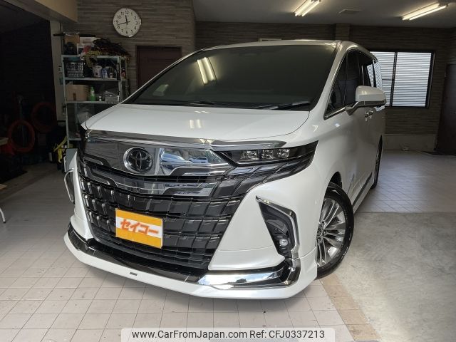 toyota alphard 2023 -TOYOTA--Alphard 6AA-AAHH40W--AAHH40-0002980---TOYOTA--Alphard 6AA-AAHH40W--AAHH40-0002980- image 1