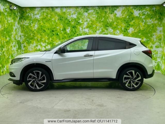 honda vezel 2020 quick_quick_DAA-RU3_RU3-1352772 image 2