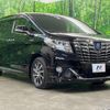 toyota alphard 2015 -TOYOTA--Alphard DAA-AYH30W--AYH30-0014695---TOYOTA--Alphard DAA-AYH30W--AYH30-0014695- image 17