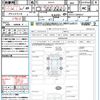 toyota c-hr 2020 quick_quick_ZYX11_ZYX11-2026557 image 21