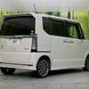 honda n-box 2017 -HONDA--N BOX DBA-JF1--JF1-2547984---HONDA--N BOX DBA-JF1--JF1-2547984- image 18