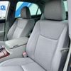 toyota crown 2008 -TOYOTA 【名変中 】--Crown GRS202--0002123---TOYOTA 【名変中 】--Crown GRS202--0002123- image 6