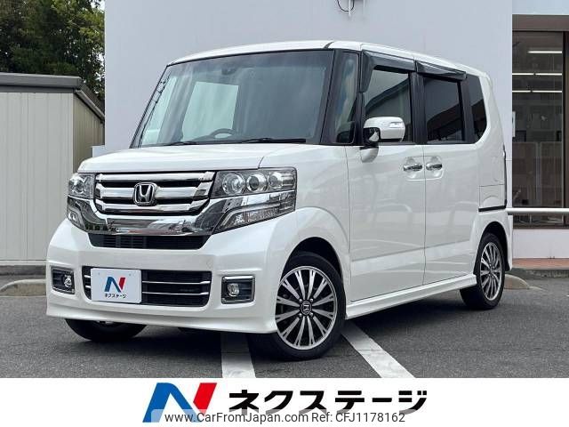honda n-box 2015 -HONDA--N BOX DBA-JF1--JF1-2413393---HONDA--N BOX DBA-JF1--JF1-2413393- image 1