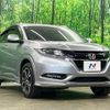 honda vezel 2017 CFJ1826551 image 16