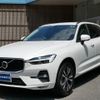 volvo xc60 2022 quick_quick_5AA-UB420TXCM_YV1UZL1MCN1008110 image 1