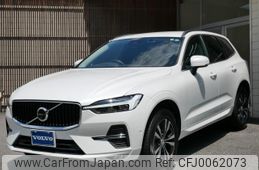 volvo xc60 2022 quick_quick_5AA-UB420TXCM_YV1UZL1MCN1008110