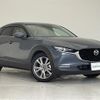 mazda cx-3 2020 -MAZDA--CX-30 3DA-DM8P--DM8P-105677---MAZDA--CX-30 3DA-DM8P--DM8P-105677- image 1