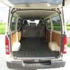 toyota hiace-van 2021 -TOYOTA--Hiace Van GDH206V--GDH206-2017707---TOYOTA--Hiace Van GDH206V--GDH206-2017707- image 26