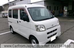 daihatsu hijet-van 2006 -DAIHATSU 【和歌山 480な3097】--Hijet Van S320V-0044488---DAIHATSU 【和歌山 480な3097】--Hijet Van S320V-0044488-