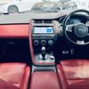 jaguar e-pace 2019 -JAGUAR--Jaguar E-Pace DBA-DF2XA--SADFA2AX7K1Z45186---JAGUAR--Jaguar E-Pace DBA-DF2XA--SADFA2AX7K1Z45186- image 16
