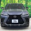 lexus nx 2021 quick_quick_AAZH20_AAZH20-1001408 image 16