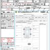 mitsubishi ek-space 2023 CFJ1582384 image 20