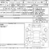 rover defender 2020 -ROVER 【名古屋 313ち110】--Defender LE72XAA-SALEA7AX2L2019514---ROVER 【名古屋 313ち110】--Defender LE72XAA-SALEA7AX2L2019514- image 3