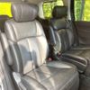 nissan elgrand 2013 -NISSAN--Elgrand DBA-TE52--TE52-054700---NISSAN--Elgrand DBA-TE52--TE52-054700- image 10