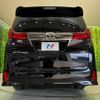 toyota alphard 2017 -TOYOTA--Alphard DBA-GGH30W--GGH30-0019678---TOYOTA--Alphard DBA-GGH30W--GGH30-0019678- image 17