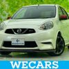 nissan march 2016 quick_quick_DBA-K13_K13-724425 image 1