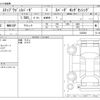 honda stepwagon 2021 -HONDA--Stepwgn 6BA-RP3--RP3-1325282---HONDA--Stepwgn 6BA-RP3--RP3-1325282- image 3