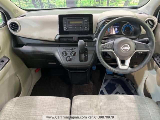 nissan dayz 2019 -NISSAN--DAYZ 5BA-B43W--B43W-0016214---NISSAN--DAYZ 5BA-B43W--B43W-0016214- image 2