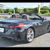 bmw z4 2022 -BMW 【名変中 】--BMW Z4 HF20--0WX76554---BMW 【名変中 】--BMW Z4 HF20--0WX76554- image 2
