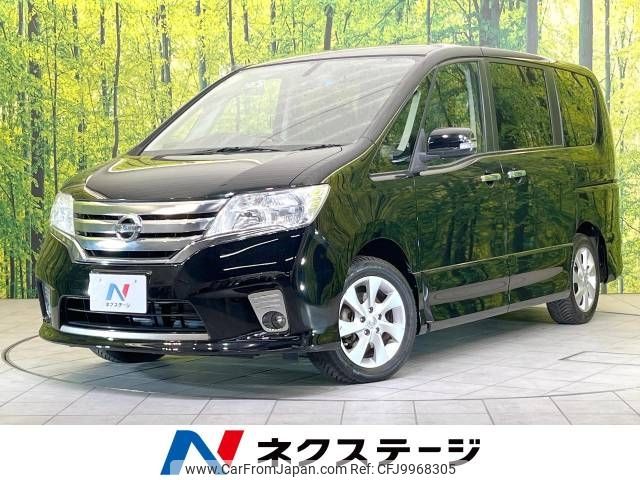 nissan serena 2011 -NISSAN--Serena DBA-FC26--FC26-020106---NISSAN--Serena DBA-FC26--FC26-020106- image 1