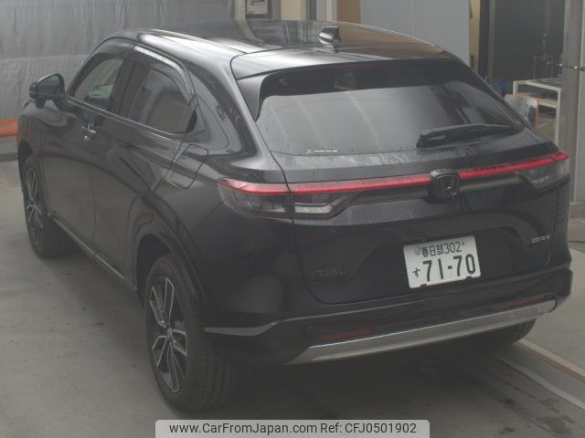 honda vezel 2022 -HONDA 【春日部 302ｽ7170】--VEZEL RV5-1059726---HONDA 【春日部 302ｽ7170】--VEZEL RV5-1059726- image 2