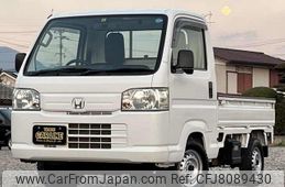 honda-acty-truck-2010-5545-car_df2dd1d1-362a-42a9-9d7e-fbbfead4eb77