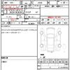 suzuki jimny 2018 quick_quick_JB64W_JB64W-101624 image 21