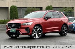 volvo xc60 2024 CFJ1873676