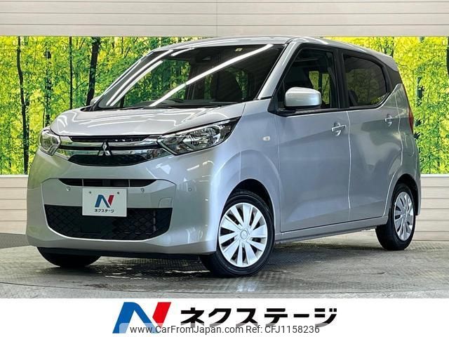 mitsubishi ek-wagon 2021 quick_quick_B33W_B33W-0105515 image 1