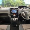 nissan serena 2015 CFJ4156054 image 3