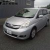 toyota isis 2011 -TOYOTA 【苫小牧 500ｻ8453】--Isis ZGM15G--0008416---TOYOTA 【苫小牧 500ｻ8453】--Isis ZGM15G--0008416- image 1