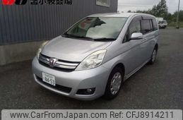 toyota isis 2011 -TOYOTA 【苫小牧 500ｻ8453】--Isis ZGM15G--0008416---TOYOTA 【苫小牧 500ｻ8453】--Isis ZGM15G--0008416-
