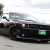 dodge challenger 2016 quick_quick_FUMEI_2C3CDZAG8FH782509 image 18