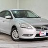 nissan sylphy 2014 quick_quick_TB17_TB17-016570 image 14