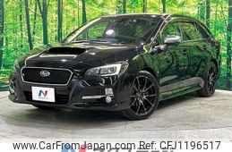 subaru levorg 2015 -SUBARU--Levorg DBA-VM4--VM4-057683---SUBARU--Levorg DBA-VM4--VM4-057683-