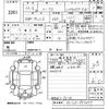 nissan roox 2010 -NISSAN 【宮崎 581ね5109】--Roox ML21S-950657---NISSAN 【宮崎 581ね5109】--Roox ML21S-950657- image 3