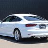 audi a5 2019 -AUDI--Audi A5 DBA-F5CVKL--WAUZZZF53KA074589---AUDI--Audi A5 DBA-F5CVKL--WAUZZZF53KA074589- image 15