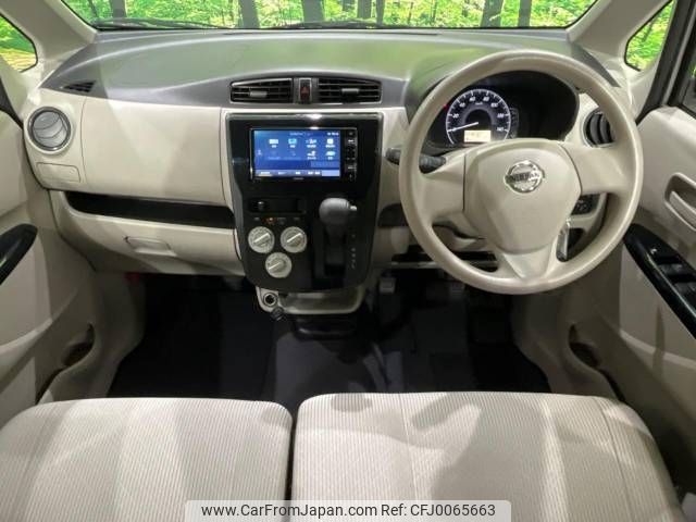 nissan dayz 2018 -NISSAN--DAYZ DBA-B21W--B21W-0622624---NISSAN--DAYZ DBA-B21W--B21W-0622624- image 2