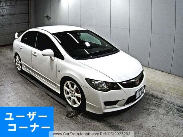 honda civic 2007 -HONDA 【北九州 301そ】--Civic FD2-1201782---HONDA 【北九州 301そ】--Civic FD2-1201782- image 1