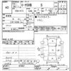 nissan march 2018 -NISSAN--March K13-076037---NISSAN--March K13-076037- image 3