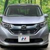 honda freed 2017 -HONDA--Freed DAA-GB7--GB7-1024084---HONDA--Freed DAA-GB7--GB7-1024084- image 16